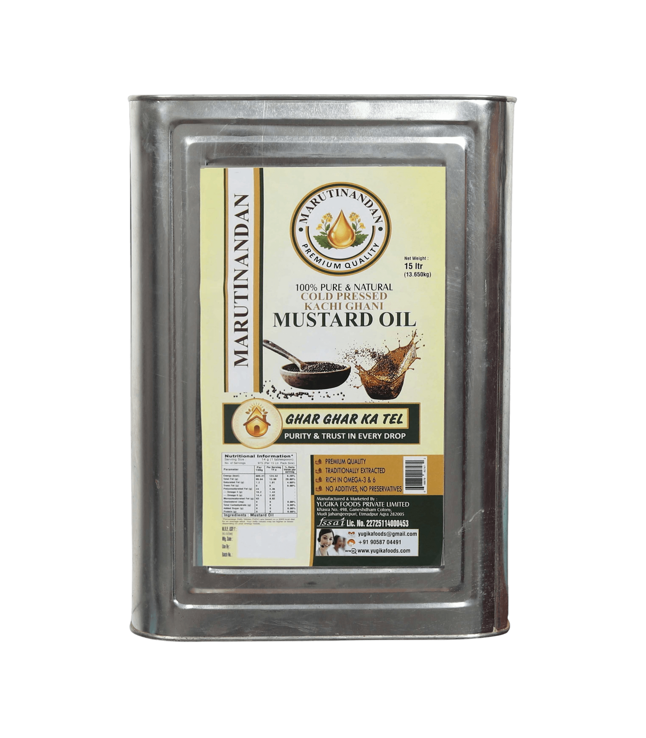 Black Mustard Oil - 15 Litre