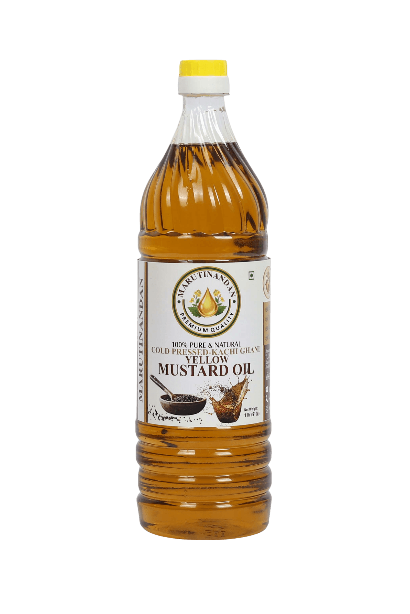 Yellow Mustard Oil - 1 Litre